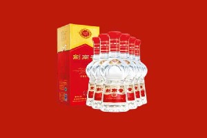 绥化市安达回收剑南春